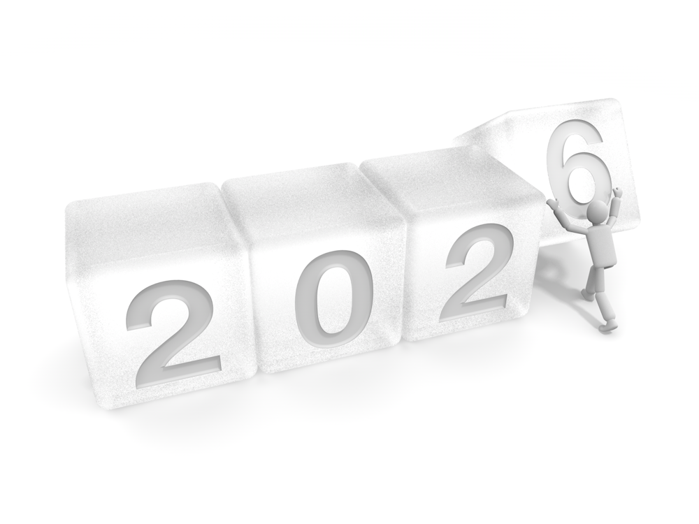2026年へブロックを押す人型フィギュアの無料ビジネスイラスト