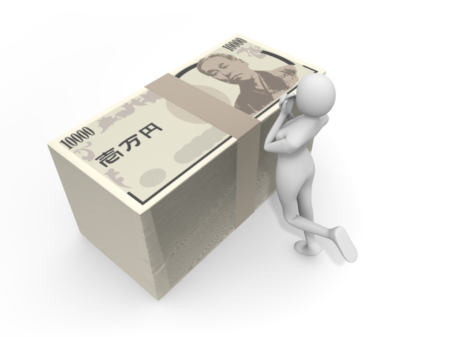 運用/資産/投資  - 人物 / 男性 / 女性 / イラスト / 写真 / フリー素材 / 3Dレンダリング