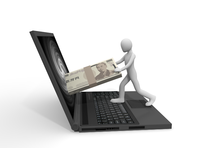 スピード/倍/インターネット  - 人物 / 男性 / 女性 / イラスト / 写真 / フリー素材 / 3Dレンダリング