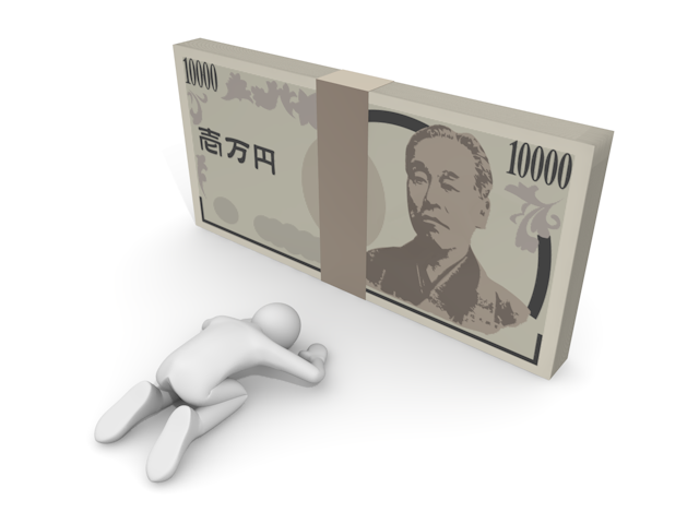 スピード/倍/インターネット  - 人物 / 男性 / 女性 / イラスト / 写真 / フリー素材 / 3Dレンダリング