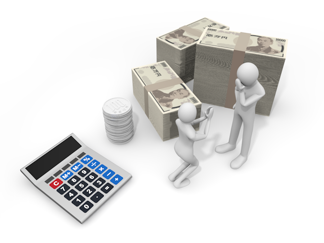 スピード/倍/インターネット  - 人物 / 男性 / 女性 / イラスト / 写真 / フリー素材 / 3Dレンダリング