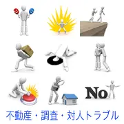 喜怒哀楽の仮面を持つ人、頭が爆発する人、人を崖から落とす人、重い荷物を運ぶ人、穴に頭を隠す人、肩を組んで密談する二人、赤いボタンを押す人、家を調査する人、NOの文字と人など、様々な状況の3D人物イラストセット。