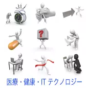騒音に耳を塞ぐ人、手に握りつぶされる人、矢印に指される人、カプセルに乗る人、重い疑問符を持つ人、洗面台の人、PC作業をする人、ゴールテープを切る人、落ち込む人を励ます人など、様々な状況の3D人物イラストセット。