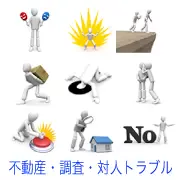 喜怒哀楽の仮面を持つ人、頭が爆発する人、人を崖から落とす人、重い荷物を運ぶ人、穴に頭を隠す人、肩を組んで密談する二人、赤いボタンを押す人、家を調査する人、NOの文字と人など、様々な状況の3D人物イラストセット。